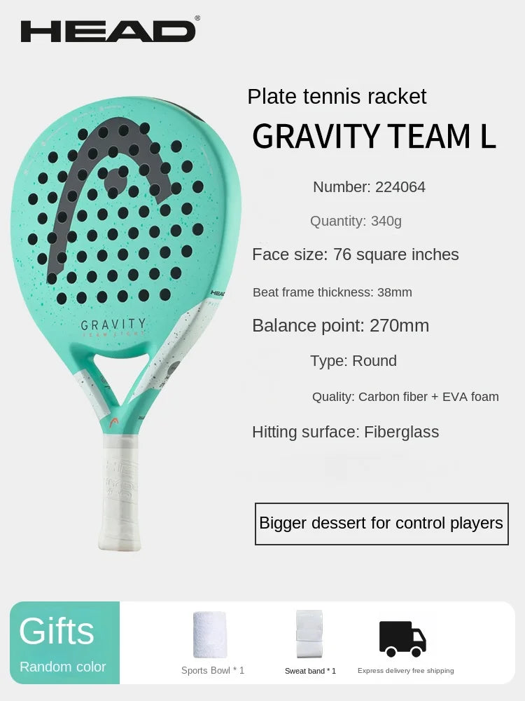 HEAD Padel Cage Plate Racket - ZEPHYR Series All Carbon Tennis Racket